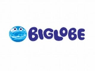Biglobe Sim 3ギガプランでも エンタメフリー シェアsim 利用可能に マイナビニュース