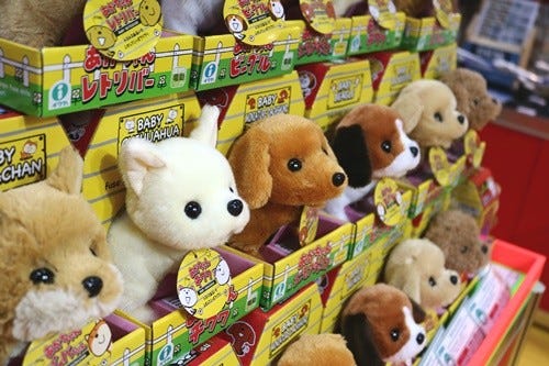 東京おもちゃショー17 開催 パパ記者が選ぶベビー向けおもちゃ5選 マイナビニュース