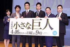 長谷川博己主演『小さな巨人』第8話13.6%と回復、前回から1.5ポイント上昇