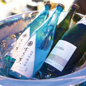 100種以上の日本酒を飲み比べ! 「和酒フェス」初の夏開催が決定