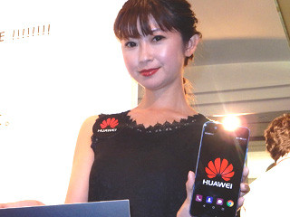 写真で見る「Huawei P10」シリーズ - Leicaレンズをダブル搭載、より"プロっぽい"ポートレート撮影が可能に