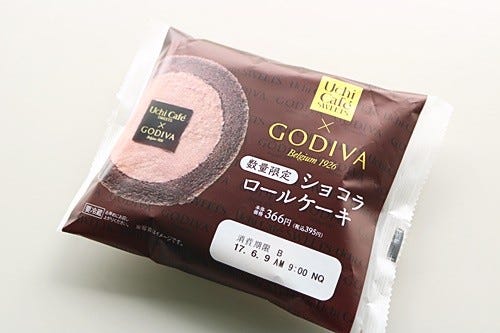 ローソン Godiva がコラボ ショコラロールケーキは高級感がハンパない マイナビニュース