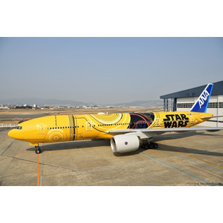 ANA しいれ B777-200ER スター・ウォーズ C3PO特別塗装機❣️