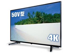 ドン・キホーテ、税別54,800円の50型4K液晶TVをプライベートブランドで販売