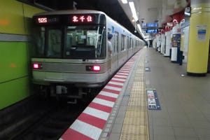 東京メトロ銀座線・日比谷線など34駅「注意喚起シート」年末までに追加設置