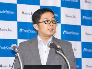 著名トレーダーのSNS活用術とは? 日本株取引ツール「トレードステーション」トークイベント