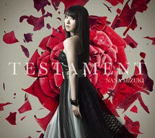 水樹奈々 Destiny S Prelude Testament のジャケット写真を公開 マイナビニュース