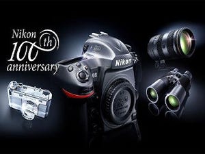 ニコン創立100周年を記念し、カメラなど期間限定で受注販売