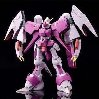 ガンダム Twilight AXIS』謎の機体バイアラン・イゾルデが最速キット化