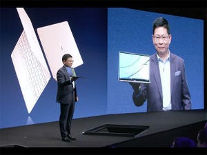 縮小するPC市場にファーウェイが乗り込む理由