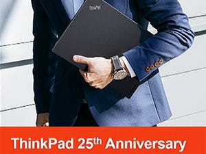 Lenovo、ThinkPad 25周年特別モデルを予告、弁当箱ワークステーション発表