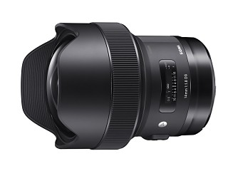 「SIGMA 14mm F1.8 DG HSM」は7月7日発売、価格は219,000円