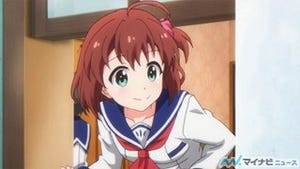 TVアニメ『バトルガール ハイスクール』、PV第2弾を公開