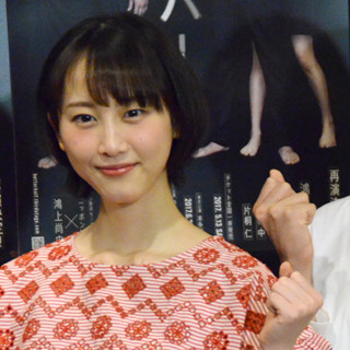 松井玲奈、”結婚宣言”いじりに自身の結婚は「ない」 片桐仁へ熱い思い