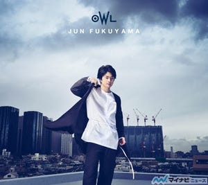 声優・福山潤、最新アルバム『OWL』がオリコン初登場6位! 初週売上0.9万枚