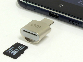 上海問屋、超ミニサイズのUSB Type-C接続microSDカードリーダ