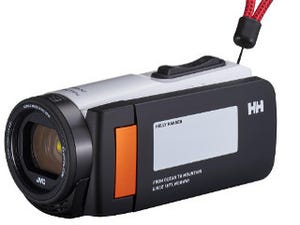 JVC、ビデオカメラ「Everio R」に「HELLY HANSEN」コラボの限定セット