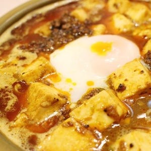神保町の中国料理・源来酒家の名物「麻婆カレー麺」を食べて夏を迎え撃て