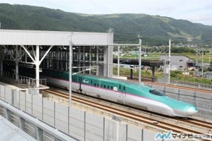 JR東日本、東北・北海道新幹線新白河～新函館北斗間に団体用列車 - 9月運転