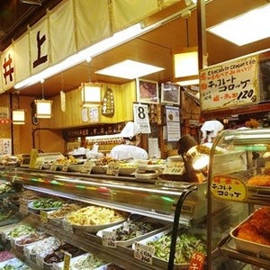お土産にも! 京の台所「錦市場」で絶品ワンコイングルメを食べ歩き