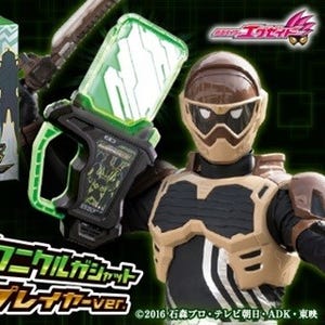 『仮面ライダーエグゼイド』ライドプレイヤー版クロニクルガシャットが即日完売