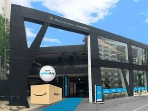 Amazon、国内初の実店舗 - 六本木に期間限定プライムストアを開設