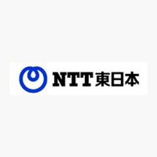 Ntt東のクラウドゲートウェイ クロスコネクトでazureが利用可能に Tech