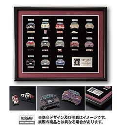 歴代スカイラインが集合! 誕生60周年記念グッズを日本郵便と日産が共同