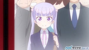 TVアニメ『NEW GAME!!』、放送直前! 第1話のあらすじ&先行場面カットを公開