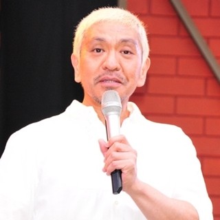 松本人志、テレビ局に提案「視聴率気にしない番組を1つ」「会議に呼んで」