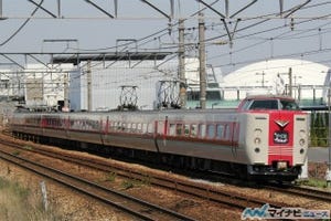 JR西日本『たたら侍』オフィシャルツアー「やくも」車両で団体臨時列車運行