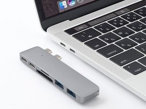 MacBook Pro直結のSDスロット搭載USBハブ - USB PDやThunderbolt 3にも対応