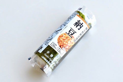 7月10日は納豆の日 コンビニ3社の 納豆巻 を食べ比べてみた マイナビニュース