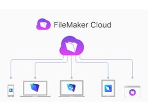 「FileMaker」専用のクラウドサービス「FileMaker Cloud」が公開