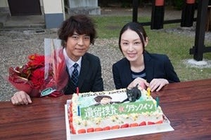 上川隆也、愛犬描かれたケーキに感激 - 52歳誕生日に『遺留捜査』撮影開始