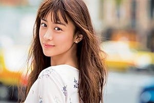 山本美月、8年務めた『CanCam』専属モデル卒業「社会に飛び出します!」