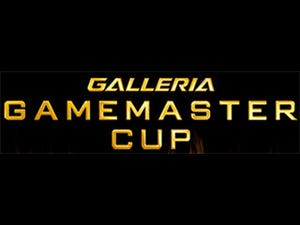 サードウェーブ、賞金総額500万円の「GALLERIA GAMEMASTER CUP」を開催