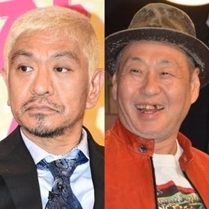 松本人志･泉谷しげる、"飽きてから"の仕事論「マンネリを楽しむプロに」