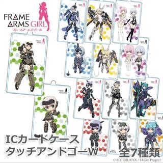 TVアニメ『フレームアームズ･ガール』、FAガール柄のICカードケースが発売