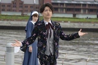 山崎育三郎 あいの結婚相談所 のミュージカルシーンをyoutubeで先行公開 マイナビニュース