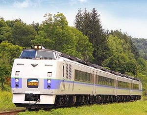 JR北海道、特急「ニセコ」今年はキハ183系 - ニセコ経由で札幌～函館間運行