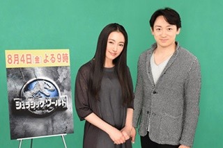 仲間由紀恵&山本耕史、映画『ジュラシック･ワールド』吹き替えを担当