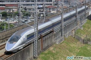 JR西日本、会社発足30周年で新幹線も使える乗り放題きっぷや記念駅弁発売へ