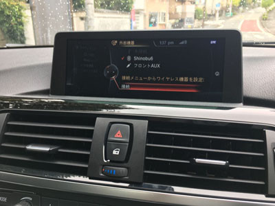 夏にスマホを置いてはいけない車内の場所は いまさら聞けないandroidのなぜ マイナビニュース