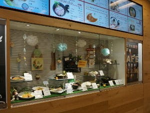 楽天の社員食堂に驚き、本当にすごいのは"三食無料"だけじゃない