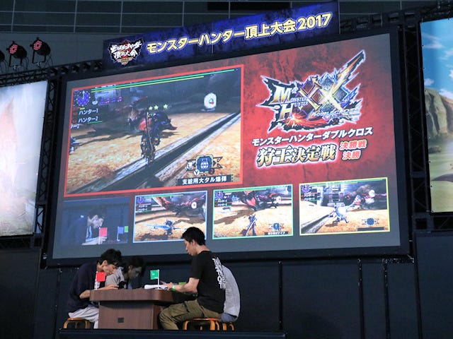 日本一の最速ハンターがついに決定!「モンスターハンター頂上大会2017」決勝大会 | マイナビニュース