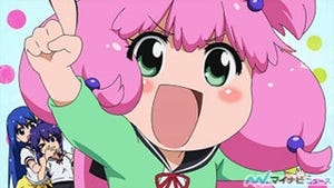 TVアニメ『てーきゅう　9期』、突然かなえが「アイドルになる！」と宣言!?