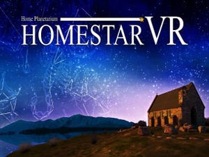 満天の星空をVRで楽しめる、セガトイズ「ホームスターVR」