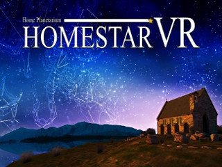 満天の星空をVRで楽しめる、セガトイズ「ホームスターVR」