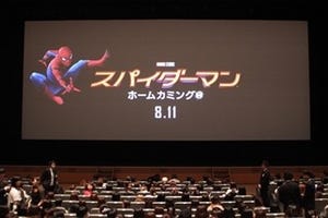 関ジャニ∞『スパイダーマン』主題歌披露に4000人熱狂! 安田感激「予定外」